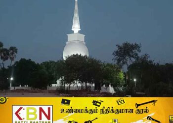 சட்ட விரோத விகாரையை அகற்ற கோரி தமிழ் தேசிய மக்கள் முன்னணியினரால் இன்றும் போராட்டம்!