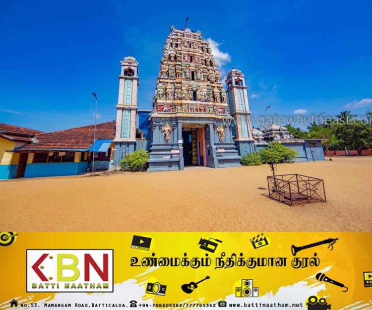 கிழக்கிலங்கை ஆலயங்களுக்கு முன்மாதிரியாக கொக்கட்டிச்சோலை தான்தோன்றீஸ்வரர் ஆலயத்தின் மற்றுமோர் செயற்பாடு!