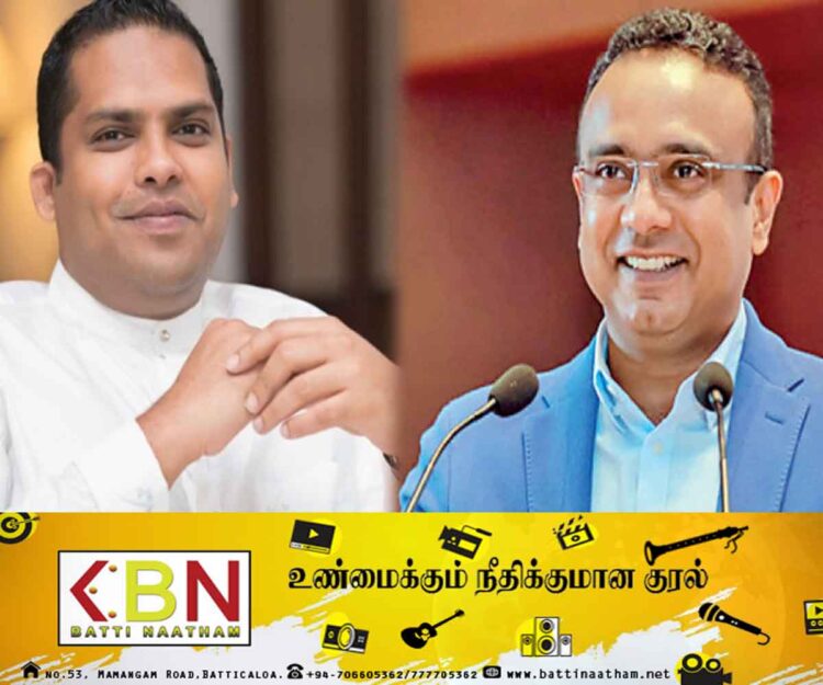 ஹரீன் மற்றும் மனுஷ மீதான தடை நீக்கம்; மீண்டும் செயற்குழு உறுப்பினர்களாக நியமனம்!