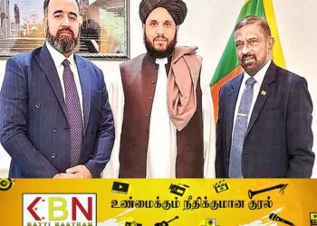 தாலிபான்களுடன் இலங்கை அரசு முக்கிய சந்திப்பு!