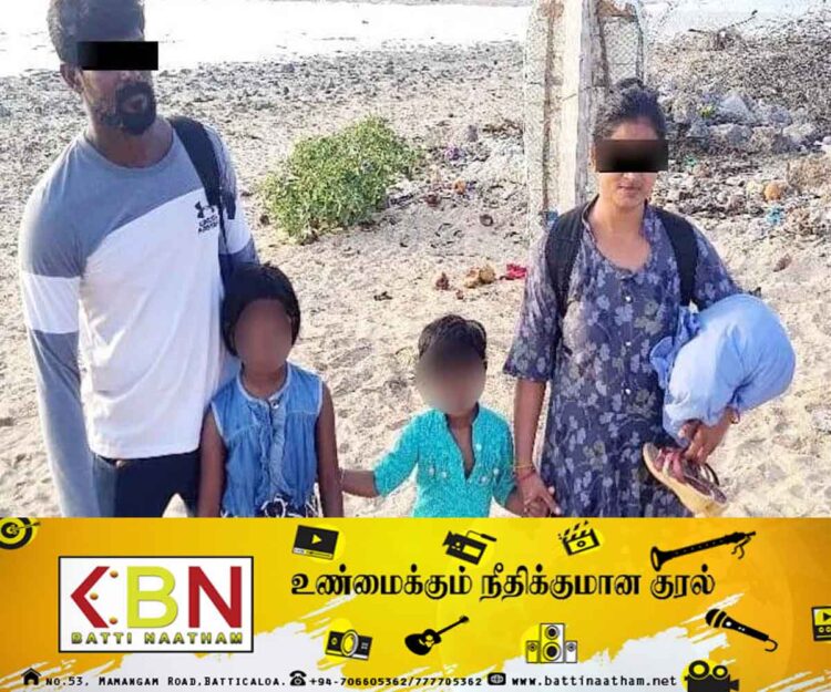 கடல்வழியாக இந்தியாவில் தஞ்சமடைந்த இலங்கை தமிழ் குடும்பம்!