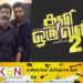 திரைக்கு வர தயாராகிறது தனி ஒருவன் பாகம்-02