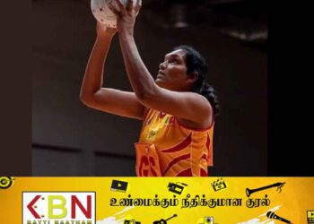 சர்வதேச வலைப்பந்தாட்ட போட்டிகளிலிருந்து தர்ஜினி ஓய்வு!