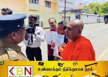கஜேந்திரகுமார் பொன்னம்பலம் எம்.பியின் வீட்டை முற்றுகையிட்ட தேரர்; படையினர் குவிப்பு!