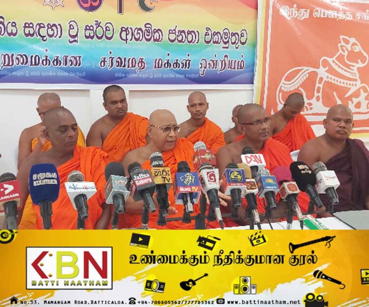 விடுதலைப் புலிகள் பெளத்த வழிபாட்டுக்கு இடையூறு செய்ததில்லை; விமலசாரநாயக்க தேரர் தெரிவிப்பு!