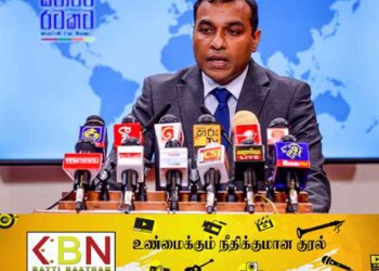 தேசிய பாதுகாப்பு தொடர்பில் விசேட ​அறிவிப்பு!