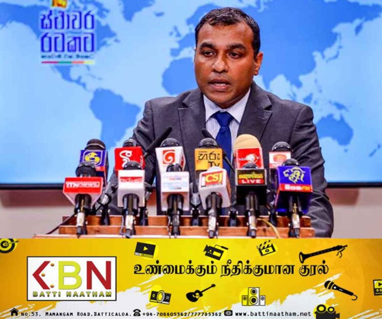 தேசிய பாதுகாப்பு தொடர்பில் விசேட ​அறிவிப்பு!