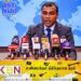 தேசிய பாதுகாப்பு தொடர்பில் விசேட ​அறிவிப்பு!
