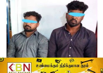 நாடு பூராகவும் கொள்ளையிட்டு வரும் கொள்ளை குழுவைச் சேர்ந்த இருவர் மட்டக்களப்பில் கைது!