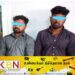 நாடு பூராகவும் கொள்ளையிட்டு வரும் கொள்ளை குழுவைச் சேர்ந்த இருவர் மட்டக்களப்பில் கைது!