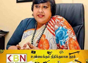 சர்ச்சைக்குரிய ஒலிப்பதிவு விவகாரம் : தில்ருக்ஷி டயஸ் விடுதலை!