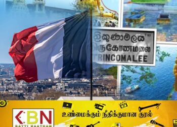 கிழக்கில் பிரான்ஸின் கடற்படைத்தளம்?