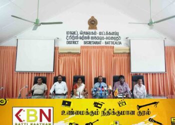மட்டக்களப்பில் வேலை தேடுபவர்களுக்காக மாவட்ட செயலகம் இணைந்து நடாத்தும் மாபெரும் தொழில் சந்தை நிகழ்வு!