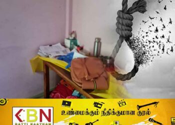 அதிகரிக்கும் மரணங்கள்; யாழ் பல்கலைக்கழக மாணவி தற்கொலை!