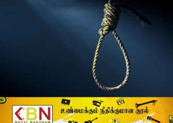 9 வயது மாணவி தூக்கில் தொங்கிய நிலையில் மீட்பு!