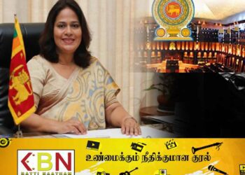 நாடாளுமன்றத்தில் பெண் ஊழியர் துஷ்பிரயோகம்; நாளுக்கு நாள் தொடரும் குற்றச்சாட்டுகள்!