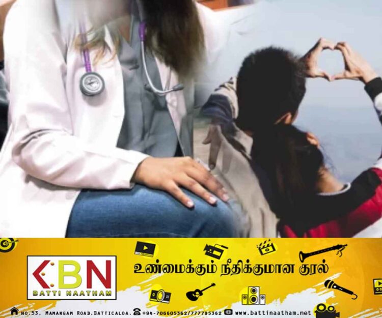மருத்துவ பீட மாணவி துஸ்பிரயோகம்; 17வயது இளைஞன் கைது!