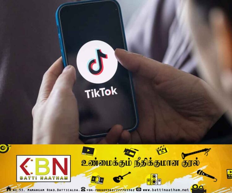 Tik Tok மொபைல் செயலியை தடை செய்யக் கோரி மனு!