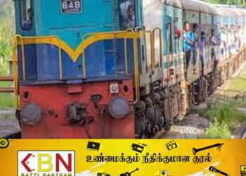 கிழக்கு மாகாணத்துக்கான ரயில் சேவைகள் பாதிப்பு!