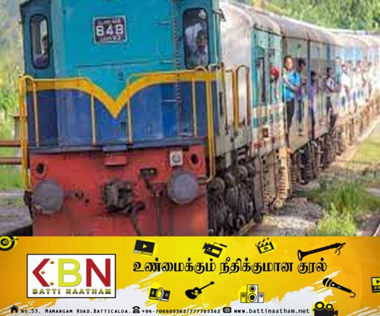 கிழக்கு மாகாணத்துக்கான ரயில் சேவைகள் பாதிப்பு!