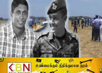 திருகோணமலையில் விமான விபத்து; இரு அதிகாரிகள் மரணம்!