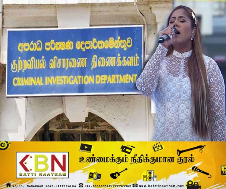 தேசிய கீத விவகாரம் குறித்து துரித விசாரணை நடத்த குற்றப்புலனாய்வு திணைக்களத்திடம் கோரிக்கை!