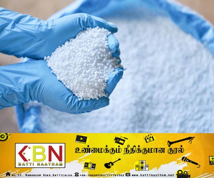 கொழும்பு துறைமுகத்தை வந்தடைந்தது யூரியா உரக் கப்பல்!