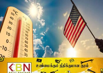 அமெரிக்காவில் அதிக வெப்பம் : 147 பேர் பலி