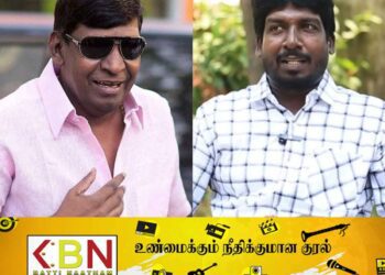 வடிவேலு தன்னை ஆள் வைத்து அடித்ததாக பிரபலம் பேட்டி!