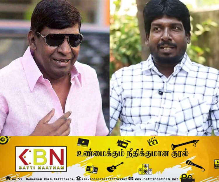 வடிவேலு தன்னை ஆள் வைத்து அடித்ததாக பிரபலம் பேட்டி!