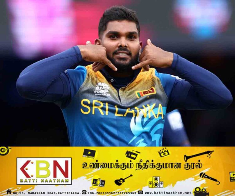 வனிந்து ஹசரங்க ஓய்வு பெறுகிறார்!