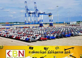 வாகன இறக்குமதிக்கான கட்டுப்பாடுகளை தளர்த்த வர்த்தமானி!