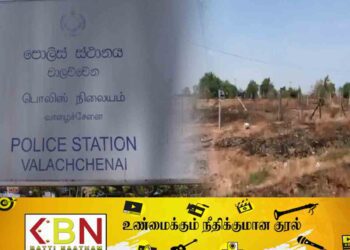 மட்டக்களப்பில் சட்டவிரோதமாக பிடிக்கப்பட்ட காணிகள்; வெளியேற பொலிஸார் அவகாசம்!