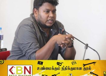 வசந்த முதலிகே உள்ளிட்ட மூவருக்கு பிடியாணை உத்தரவு!