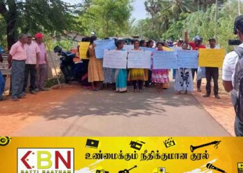 வவுனியாவில் சடலத்துடன் போராட்டம்!