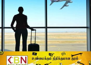 வெளிநாட்டுப் பயணங்களைத் தவிர்க்குமாறு விஷேட அறிவித்தல்!