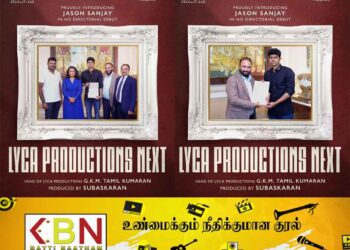 இலங்கை தமிழர் தயாரிப்பில் தனது முதல் திரைப்படத்தை இயக்கும் விஜயின் மகன்!