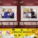 இலங்கை தமிழர் தயாரிப்பில் தனது முதல் திரைப்படத்தை இயக்கும் விஜயின் மகன்!