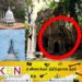 திருமலையில் புத்த விகாரைகள் அதிகரிப்பு; நீண்டு கொண்டே போகும் பட்டியல்!