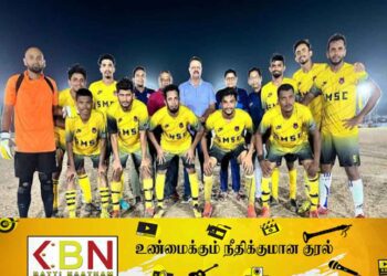 கல்முனை சனிமவுன்ட் விளையாட்டுக்கழகம் இறுதிப் போட்டிக்கு தெரிவு!