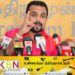 13 முழுமையாக நீக்குவதே சிறந்தது; கூறுகிறார் விமல் வீரவன்ஸ!