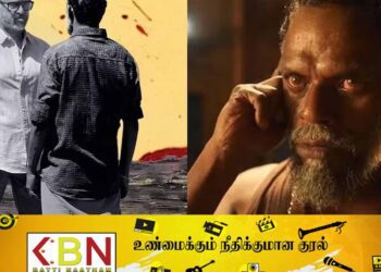 பிடித்திருந்தால் அழைப்பேன்- கட்டாயப்படுத்தியதில்லை; ஜெயிலர் பட வில்லன்!