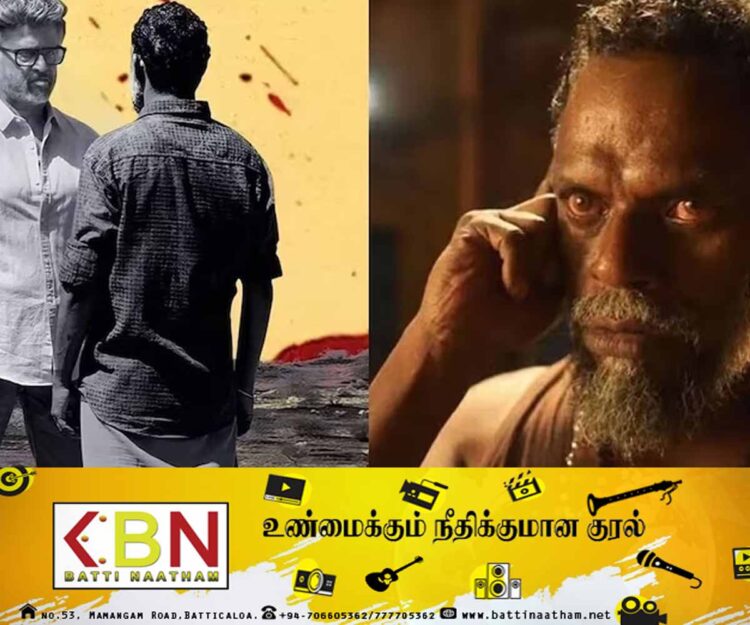 பிடித்திருந்தால் அழைப்பேன்- கட்டாயப்படுத்தியதில்லை; ஜெயிலர் பட வில்லன்!