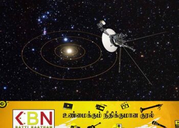 தங்கத்தட்டை எடுத்துச் செல்லும் வாயேஜர் 2; மீண்டும் பூமியுடன் தொடர்பை ஏற்படுத்தியது!