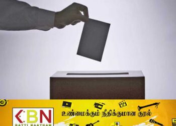 வெளிநாட்டில் வாழும் இலங்கையர்களுக்கு ஒன்லைன் ஊடாக வாக்களிப்பு!