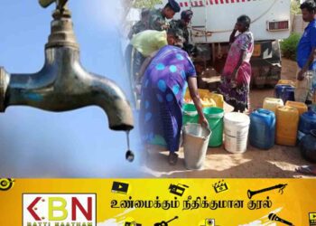 35 வருடங்களாக குடிநீருக்காக போராடும் கிளிநொச்சி கண்ணகிநகர் மக்கள்!