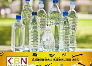 குடிநீர் போத்தல்களை ஒருமுறை மாத்திரம் உபயோகியுங்கள்!