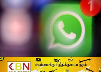 சர்வதேச அழைப்புகள் குறித்து எச்சரிக்கை; நிராகரிக்குமாறு கோருகிறது வாட்ஸ் அப்!