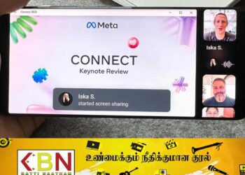 screen share எனும் புதிய வசதியை அறிமுகப்படுத்திய WhatsApp!