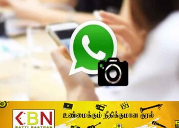 Whatsapp இடமிருந்து மற்றுமொரு புதிய அம்சம்!